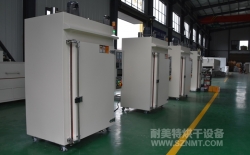 熱烈祝賀海頓直線電機(常州)有限公司與昆山科美斯機電設備有限公司成功簽約1臺固化樹脂膠的微型電機烘烤箱3.9萬元！